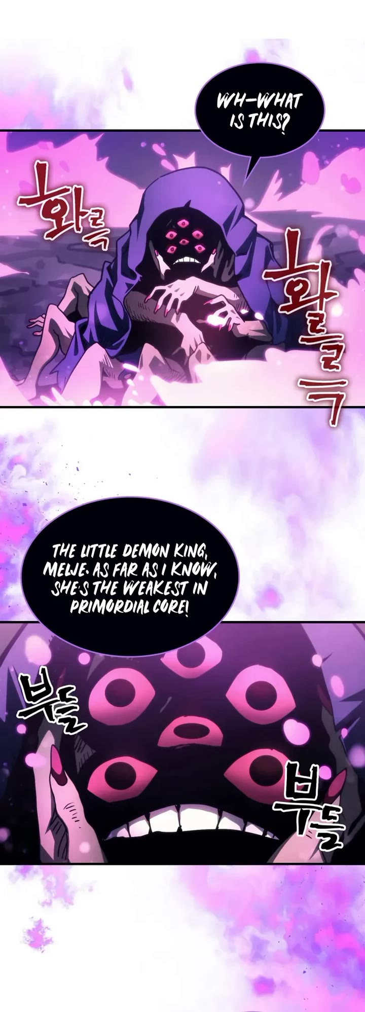 The Unbeatable Dungeon's Lazy Boss Monster chapter 108 page 29