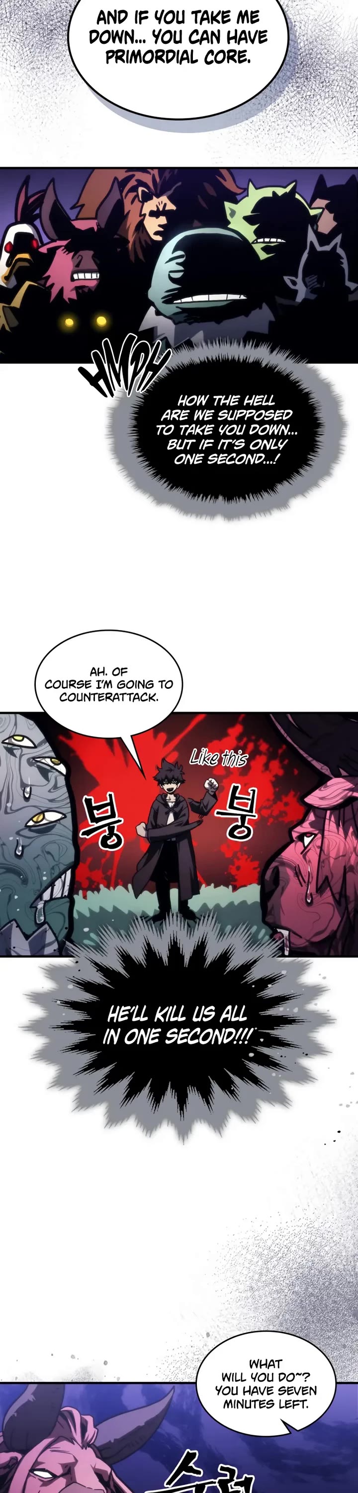 The Unbeatable Dungeon's Lazy Boss Monster chapter 108 page 7