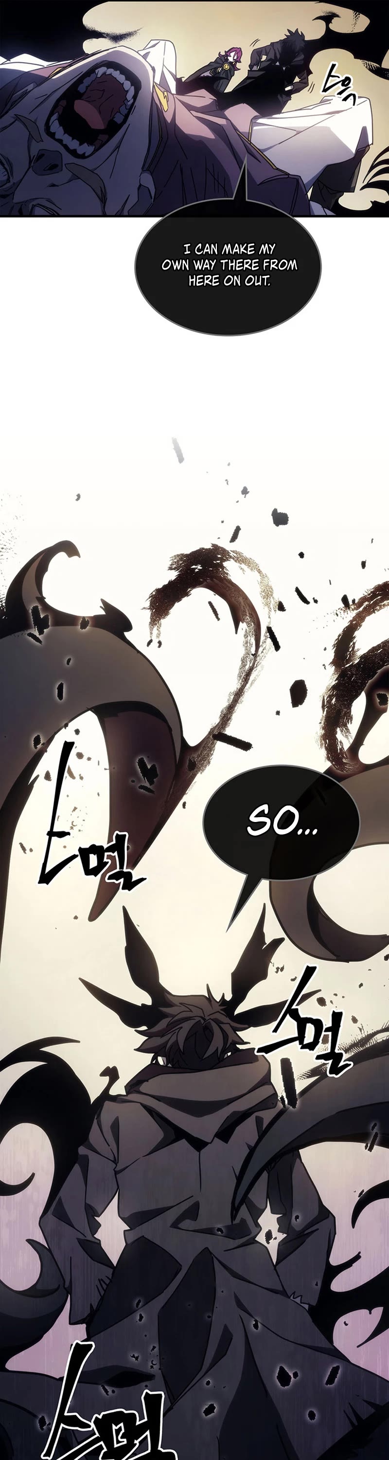 The Unbeatable Dungeon's Lazy Boss Monster chapter 11 page 10