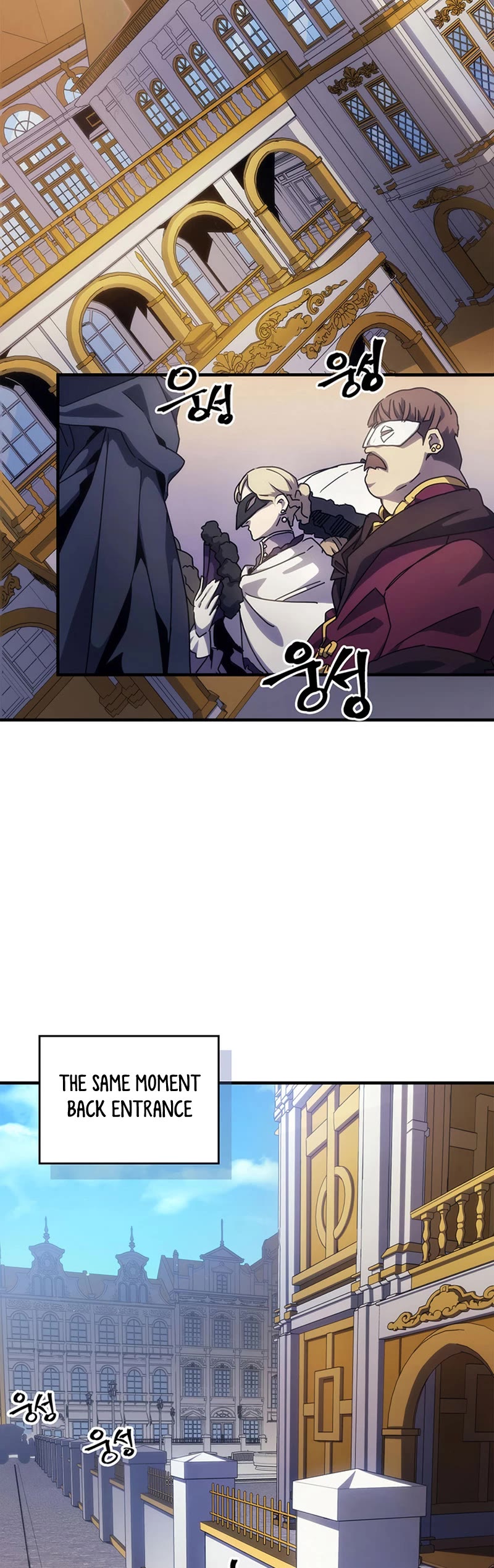 The Unbeatable Dungeon's Lazy Boss Monster chapter 11 page 28