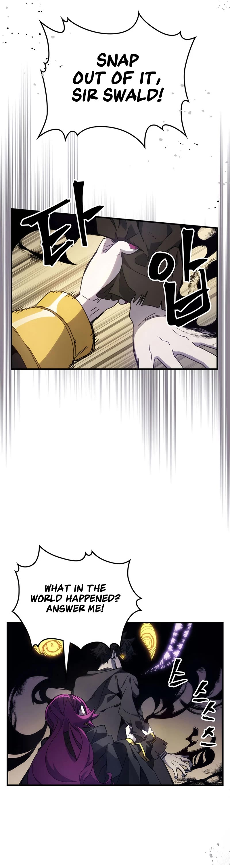 The Unbeatable Dungeon's Lazy Boss Monster chapter 11 page 6