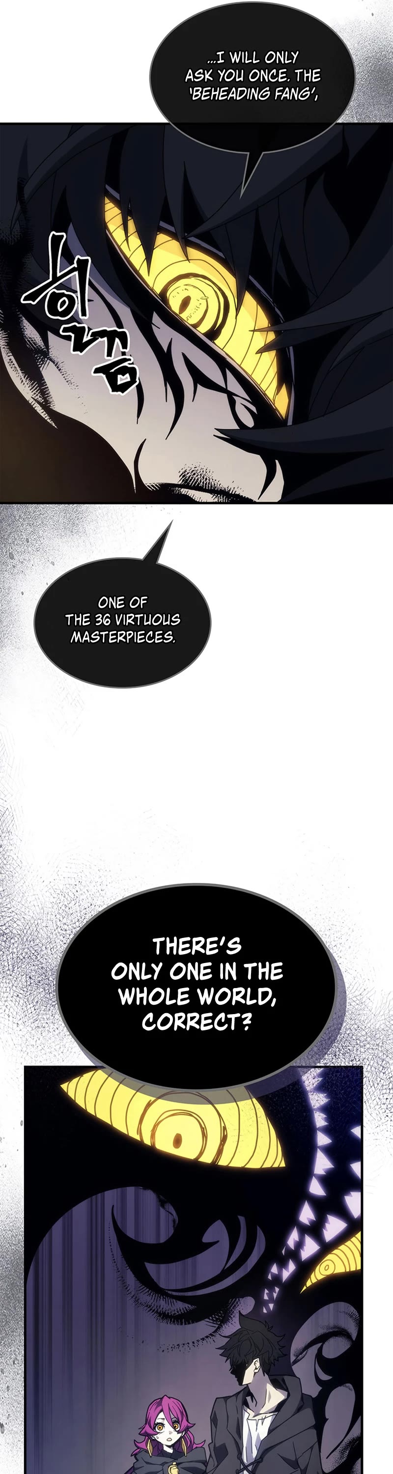 The Unbeatable Dungeon's Lazy Boss Monster chapter 11 page 7