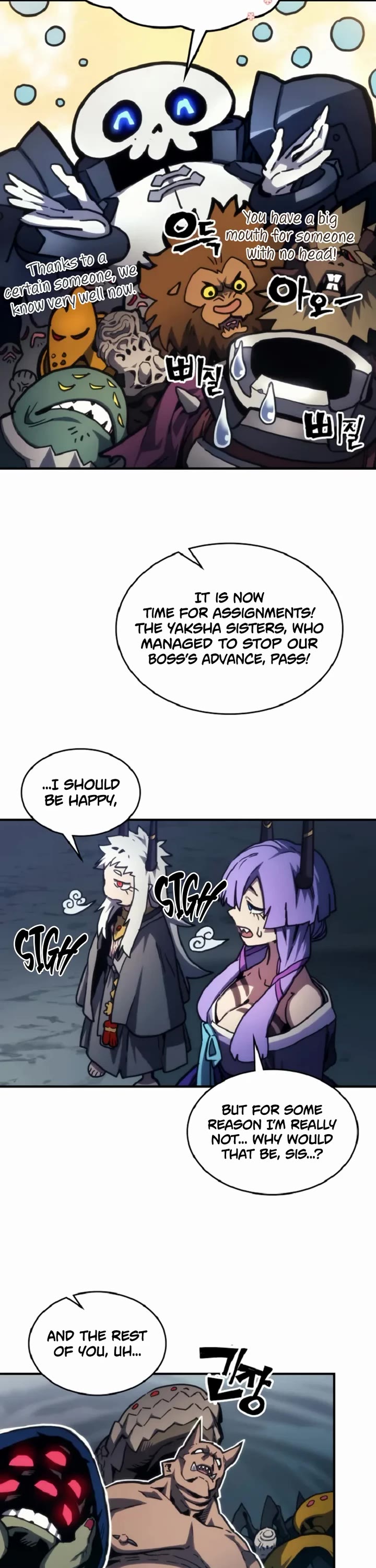 The Unbeatable Dungeon's Lazy Boss Monster chapter 110 page 3
