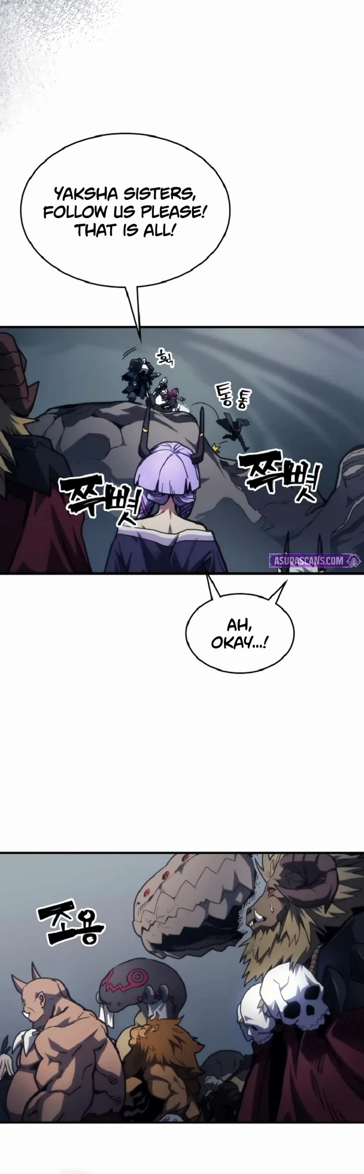 The Unbeatable Dungeon's Lazy Boss Monster chapter 110 page 5