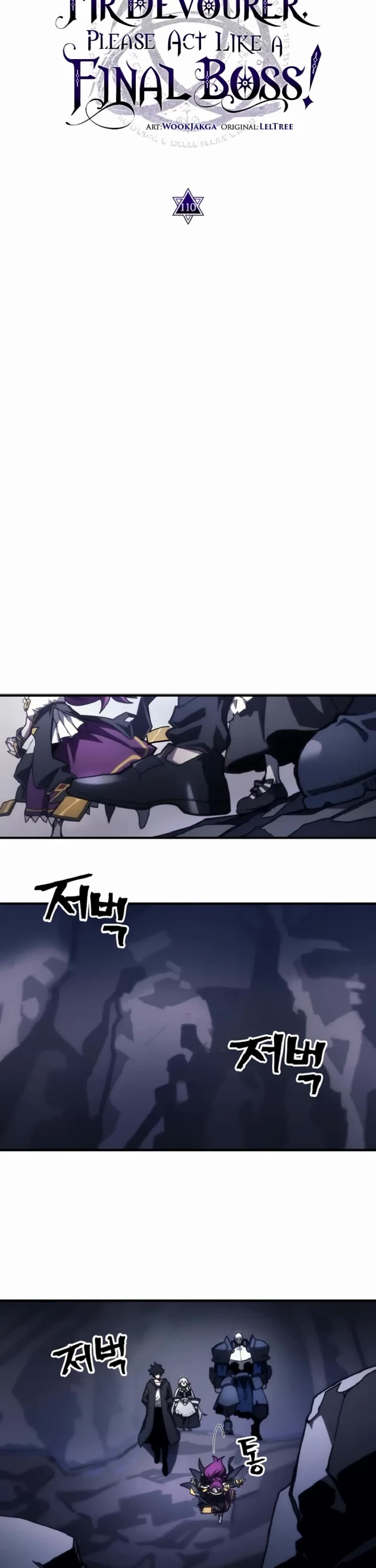 The Unbeatable Dungeon's Lazy Boss Monster chapter 110 page 7