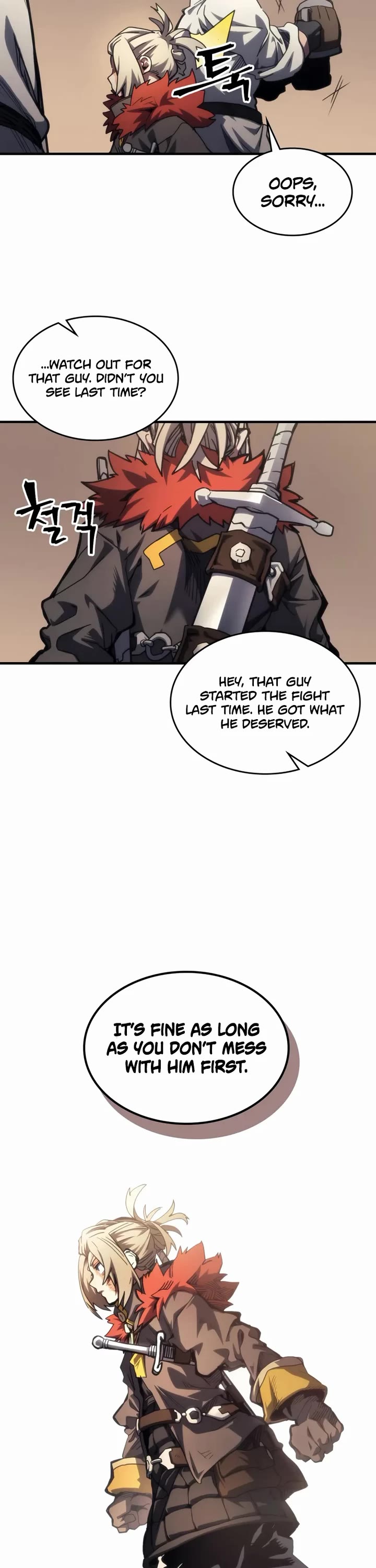 The Unbeatable Dungeon's Lazy Boss Monster chapter 111 page 3