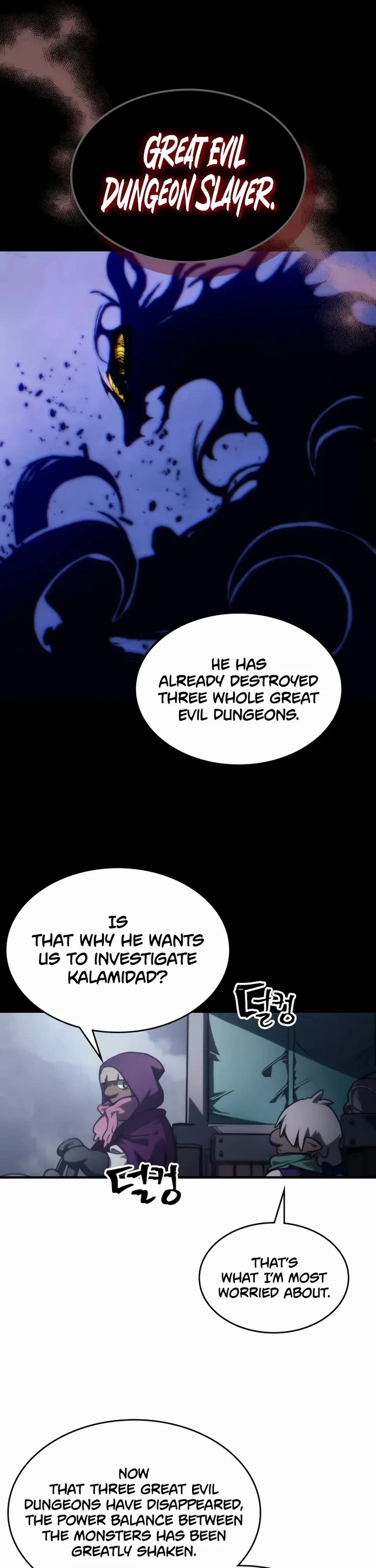 The Unbeatable Dungeon's Lazy Boss Monster chapter 113 page 36