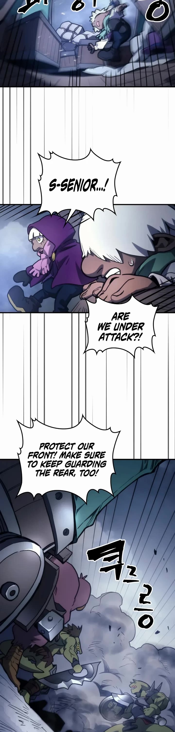 The Unbeatable Dungeon's Lazy Boss Monster chapter 113 page 38