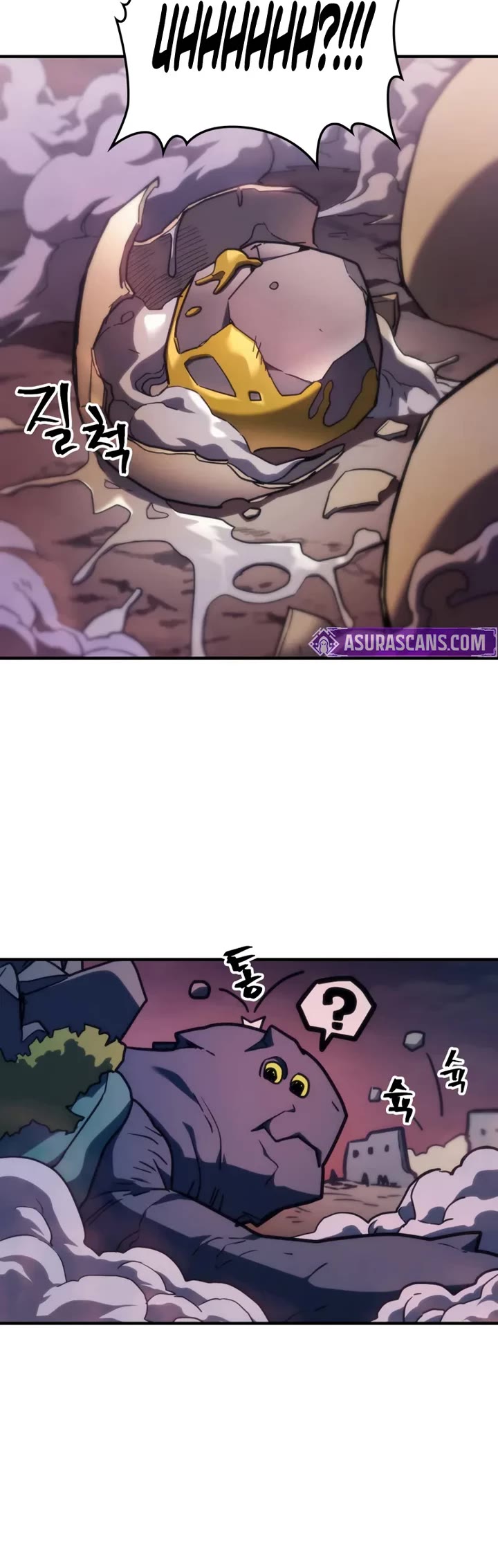 The Unbeatable Dungeon's Lazy Boss Monster chapter 116 page 30