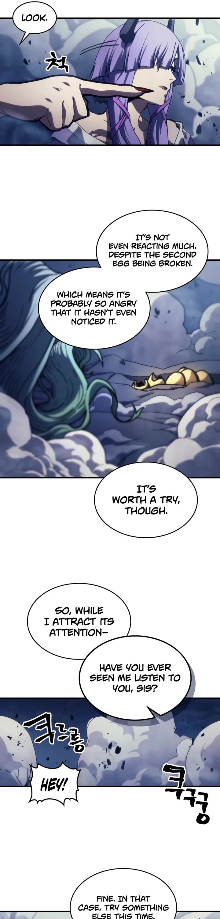 The Unbeatable Dungeon's Lazy Boss Monster chapter 118 page 11