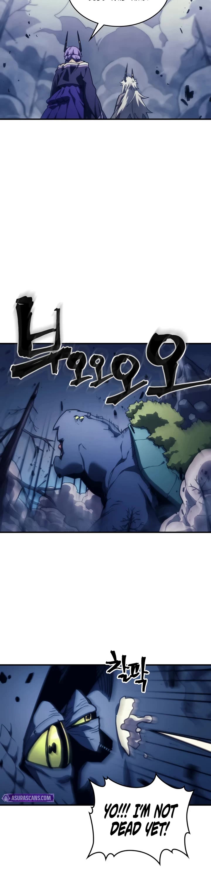 The Unbeatable Dungeon's Lazy Boss Monster chapter 118 page 12