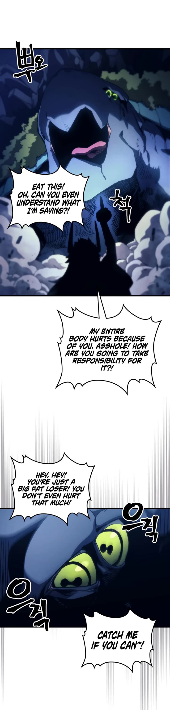 The Unbeatable Dungeon's Lazy Boss Monster chapter 118 page 13
