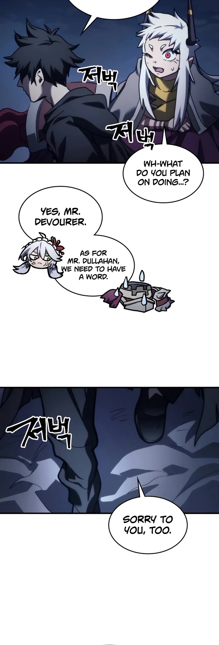 The Unbeatable Dungeon's Lazy Boss Monster chapter 118 page 34