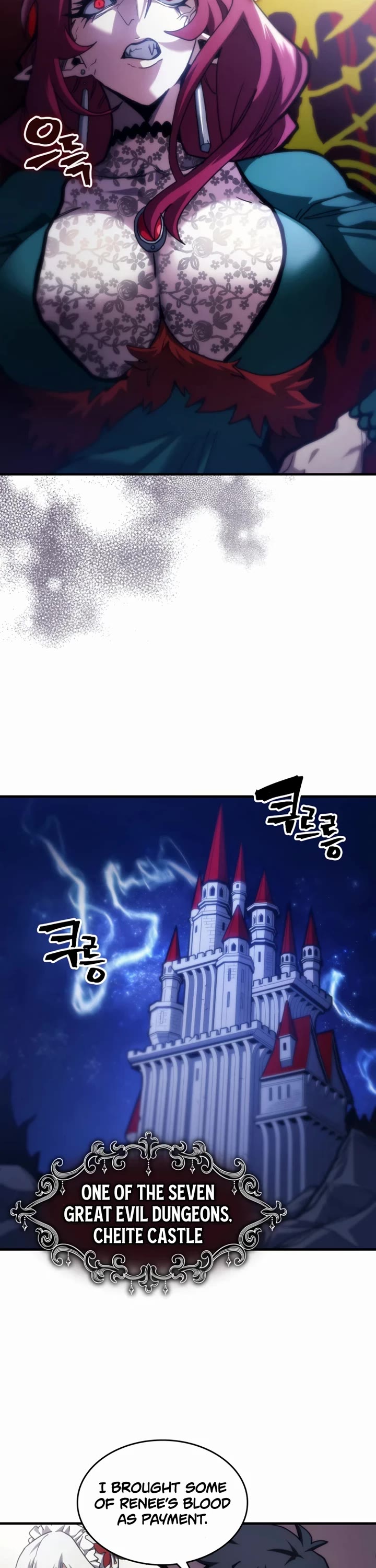 The Unbeatable Dungeon's Lazy Boss Monster chapter 119 page 3