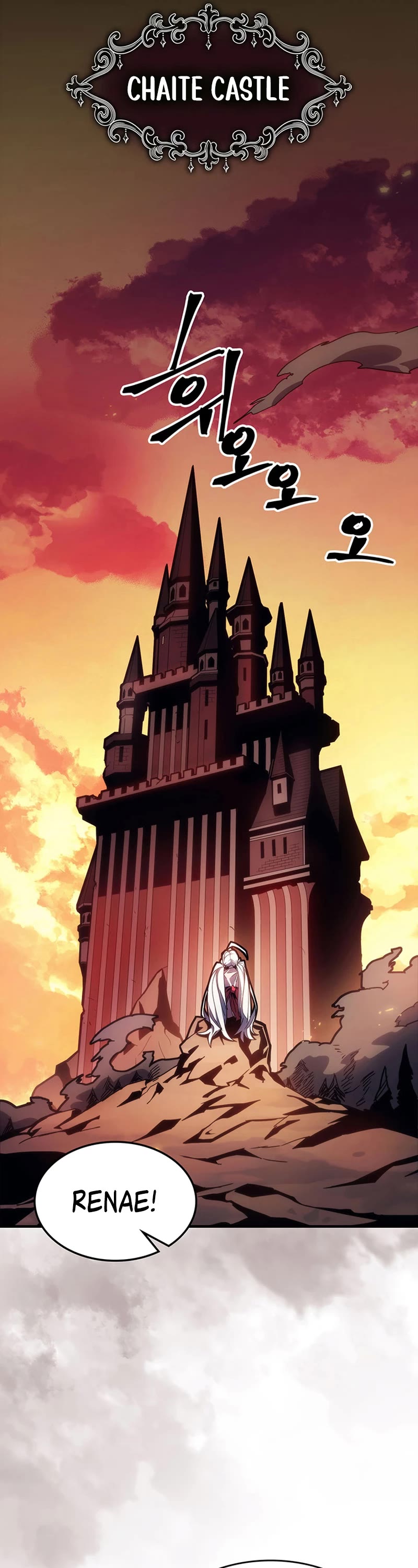 The Unbeatable Dungeon's Lazy Boss Monster chapter 12 page 22