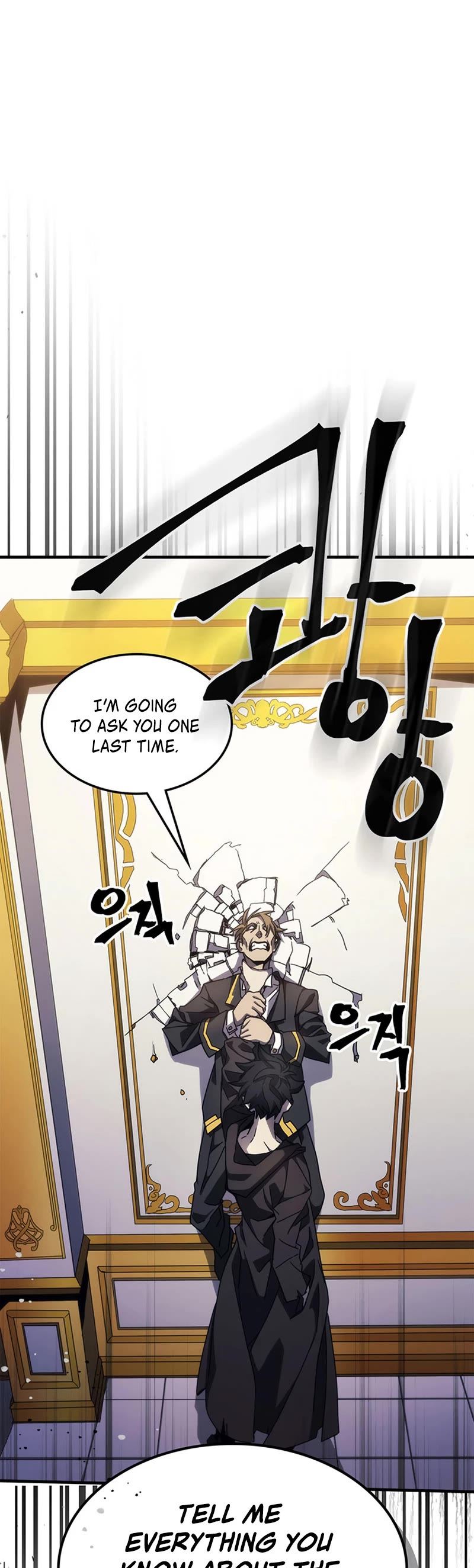 The Unbeatable Dungeon's Lazy Boss Monster chapter 12 page 32