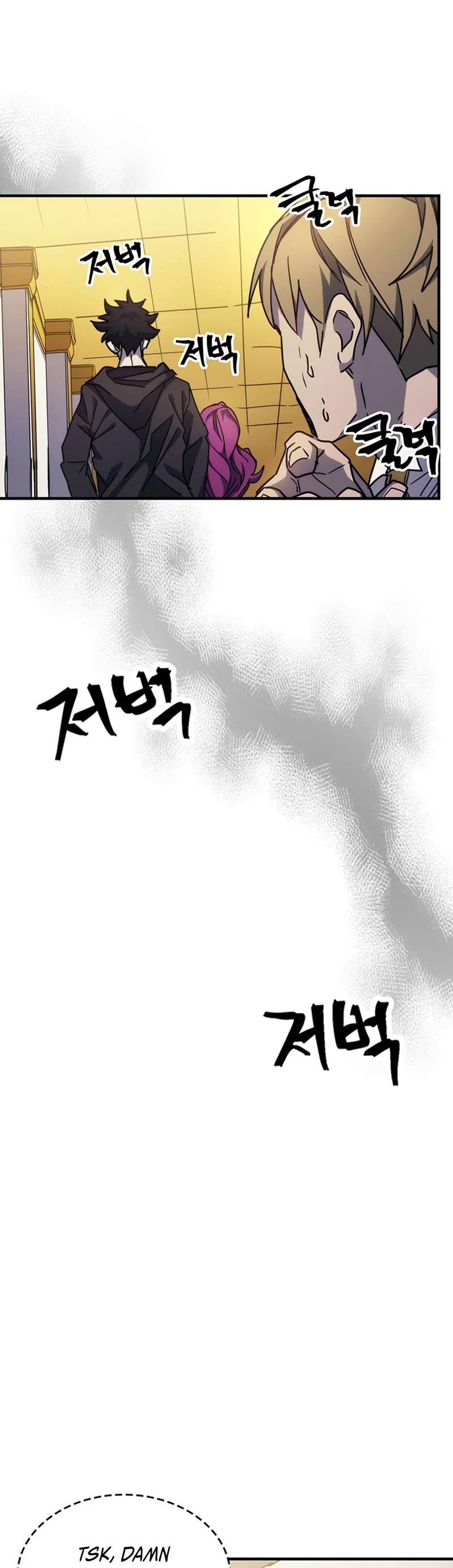 The Unbeatable Dungeon's Lazy Boss Monster chapter 12 page 35