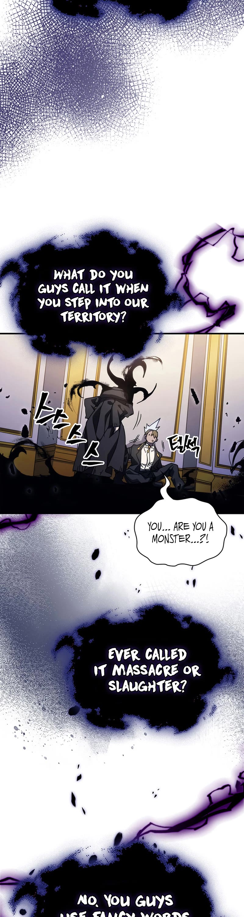 The Unbeatable Dungeon's Lazy Boss Monster chapter 12 page 38