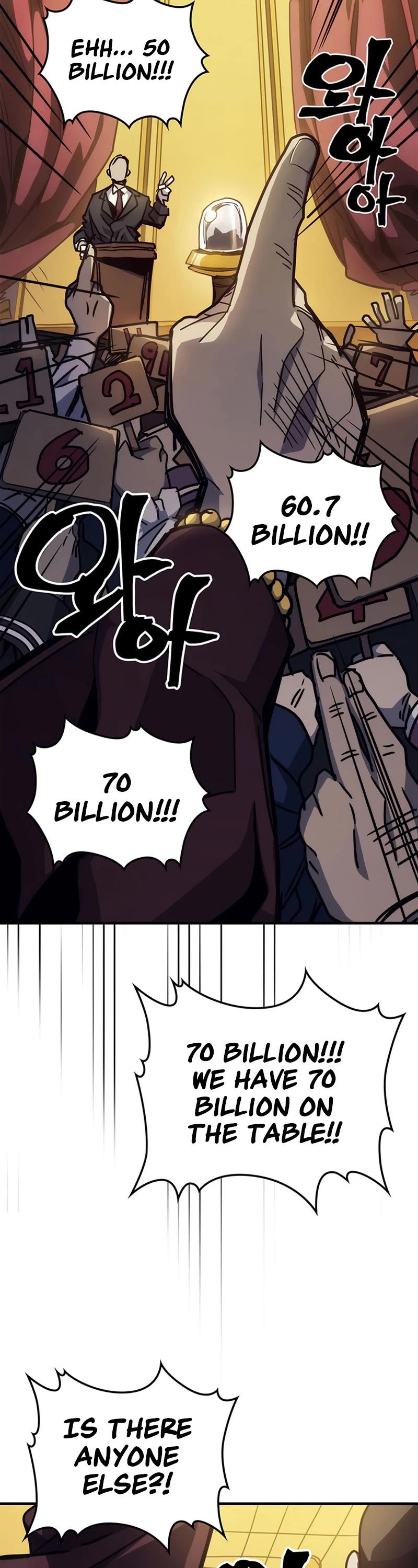 The Unbeatable Dungeon's Lazy Boss Monster chapter 12 page 43