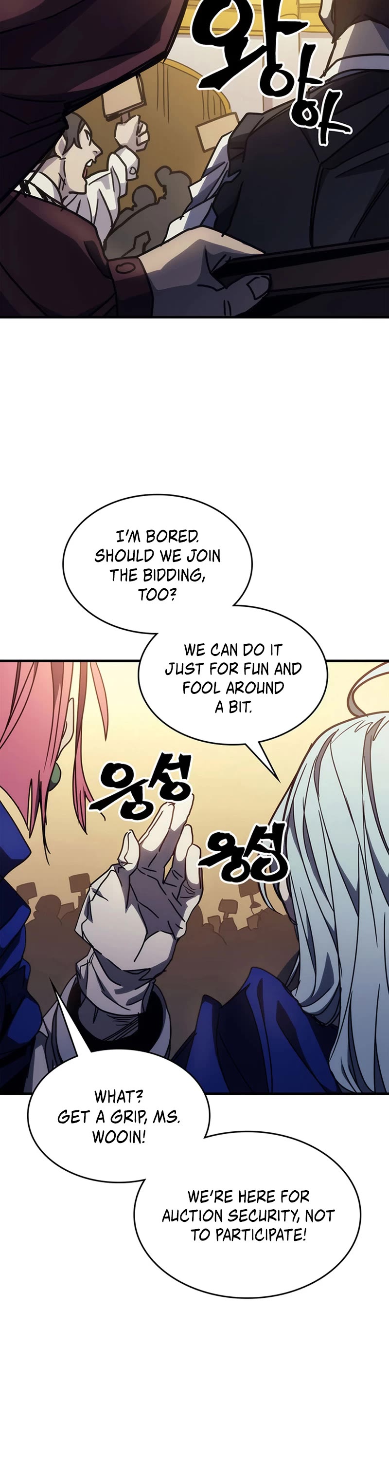 The Unbeatable Dungeon's Lazy Boss Monster chapter 12 page 44