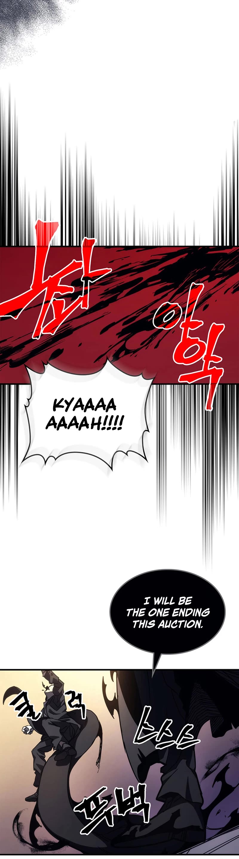 The Unbeatable Dungeon's Lazy Boss Monster chapter 12 page 48