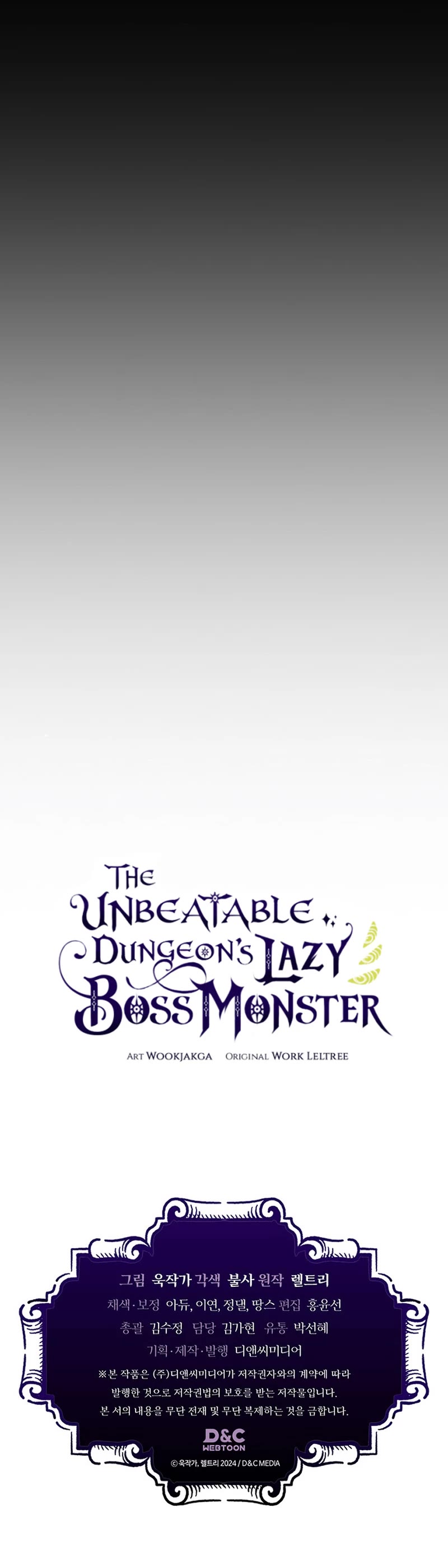 The Unbeatable Dungeon's Lazy Boss Monster chapter 12 page 51