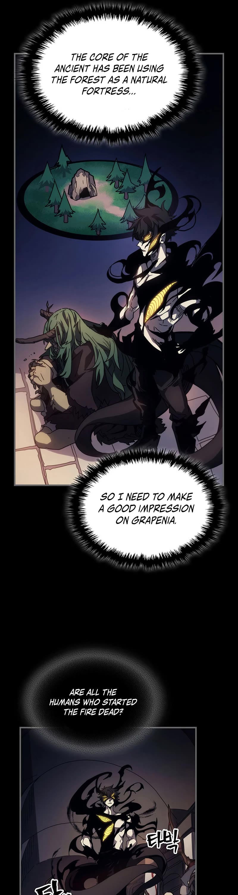 The Unbeatable Dungeon's Lazy Boss Monster chapter 12 page 6