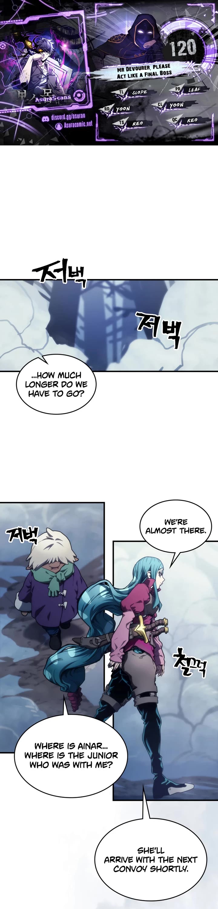 The Unbeatable Dungeon's Lazy Boss Monster chapter 120 page 1