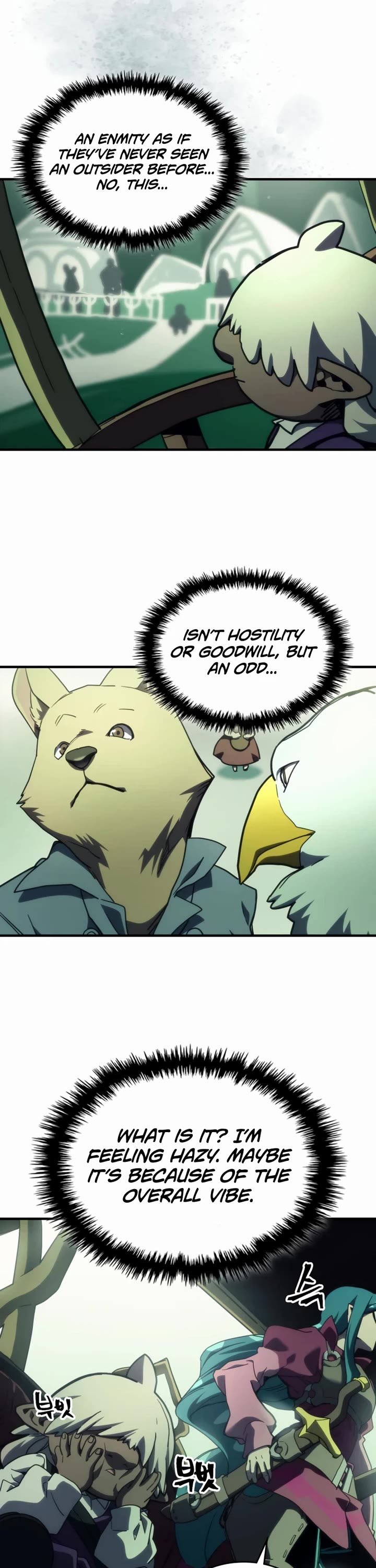 The Unbeatable Dungeon's Lazy Boss Monster chapter 120 page 13