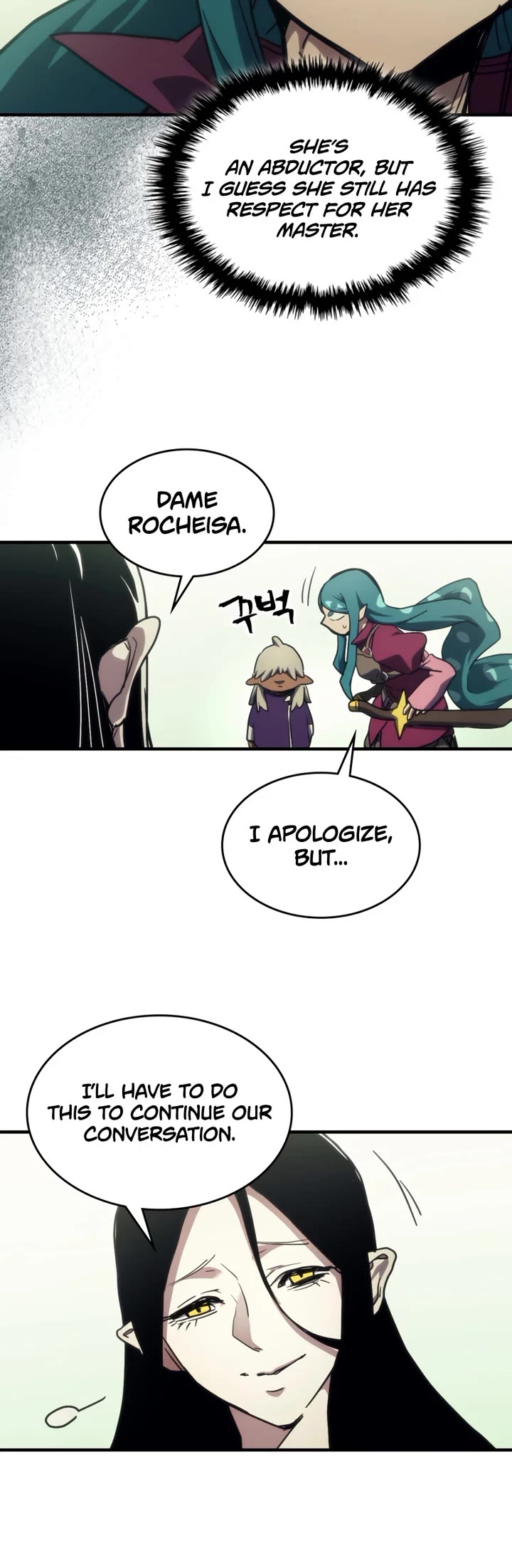The Unbeatable Dungeon's Lazy Boss Monster chapter 120 page 24