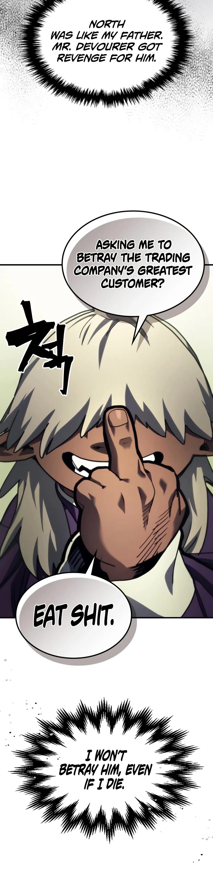 The Unbeatable Dungeon's Lazy Boss Monster chapter 120 page 39
