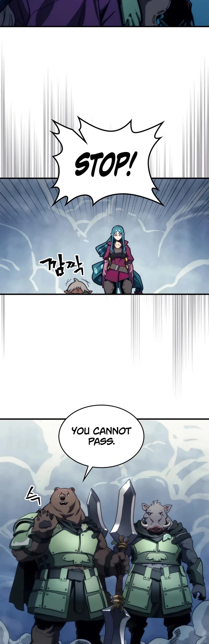 The Unbeatable Dungeon's Lazy Boss Monster chapter 120 page 4