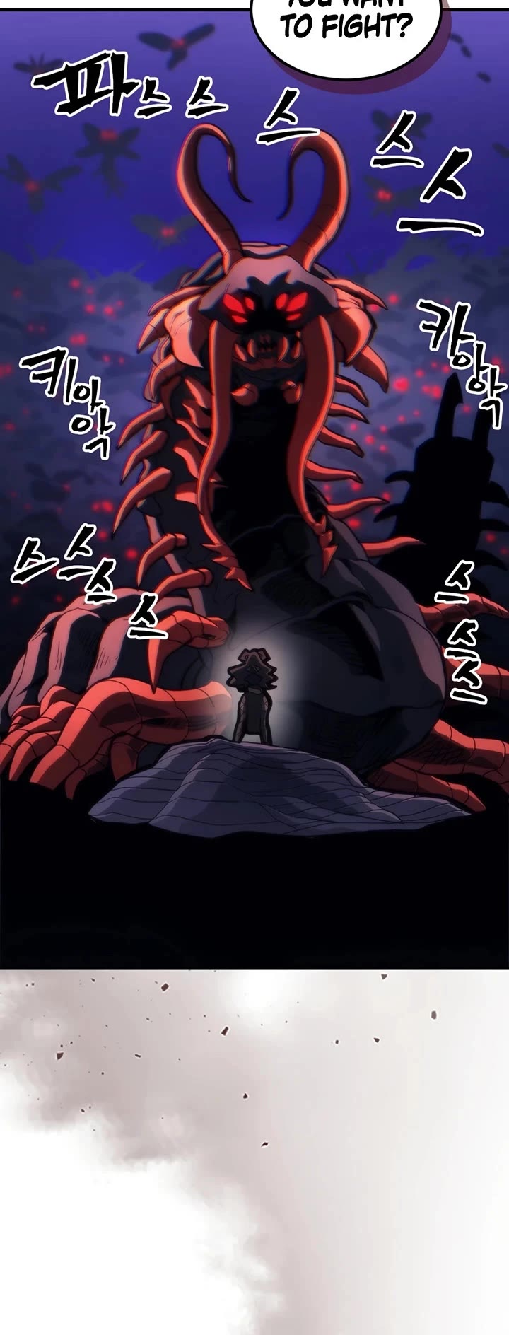 The Unbeatable Dungeon's Lazy Boss Monster chapter 121 page 11