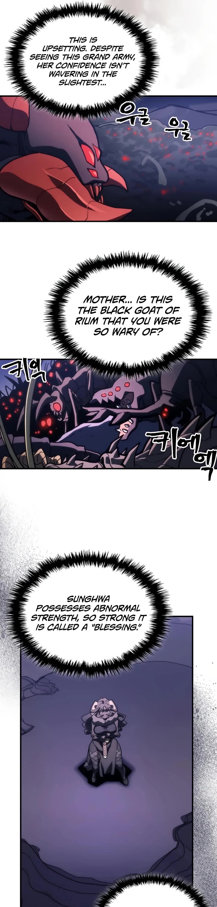 The Unbeatable Dungeon's Lazy Boss Monster chapter 121 page 12