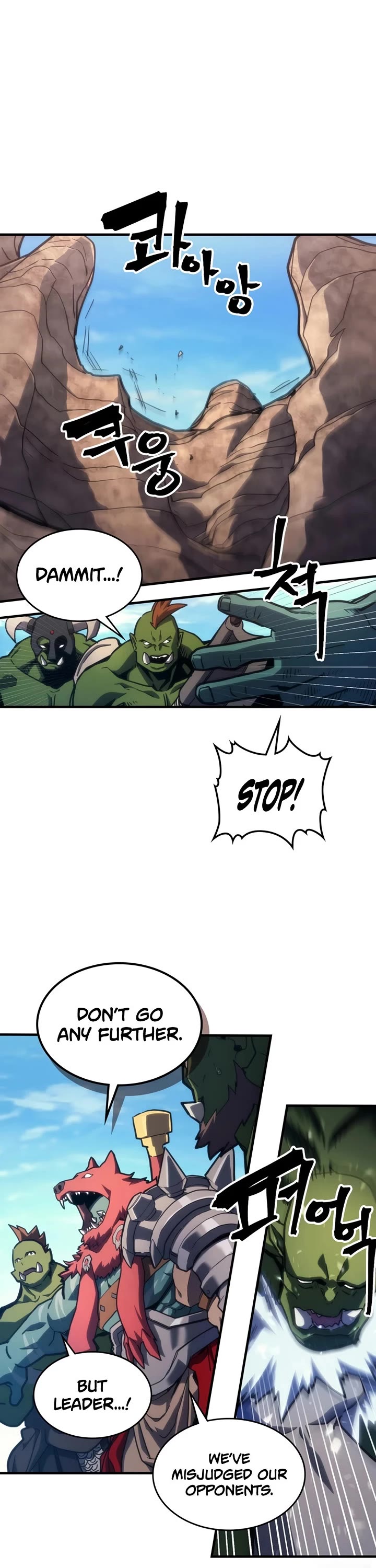 The Unbeatable Dungeon's Lazy Boss Monster chapter 121 page 2