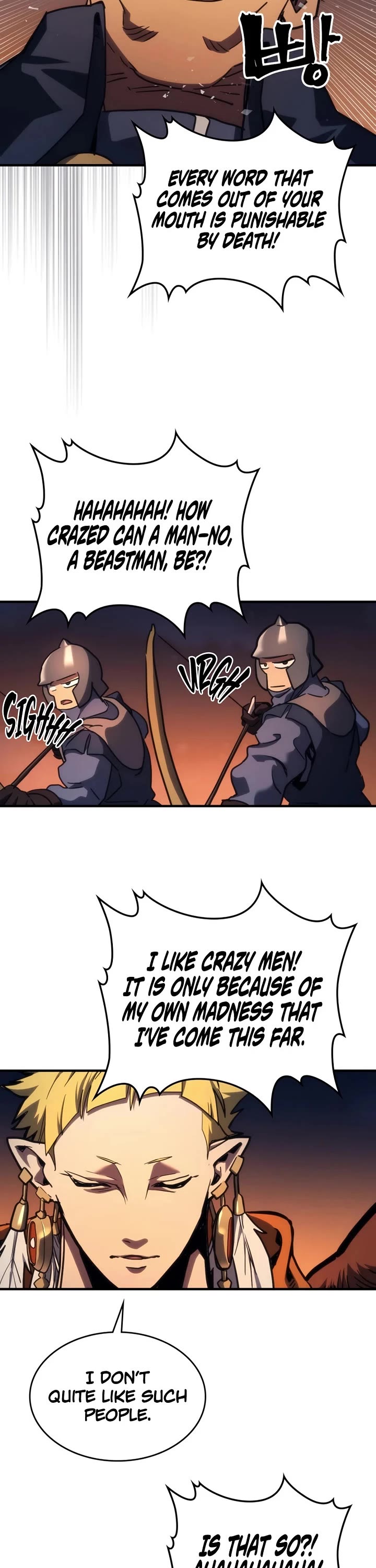 The Unbeatable Dungeon's Lazy Boss Monster chapter 121 page 23