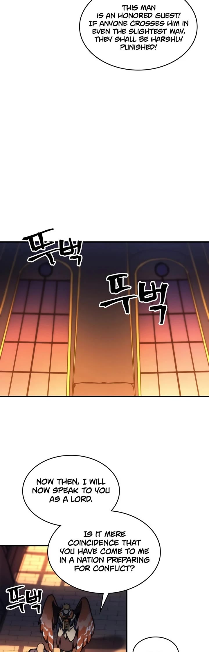 The Unbeatable Dungeon's Lazy Boss Monster chapter 121 page 25