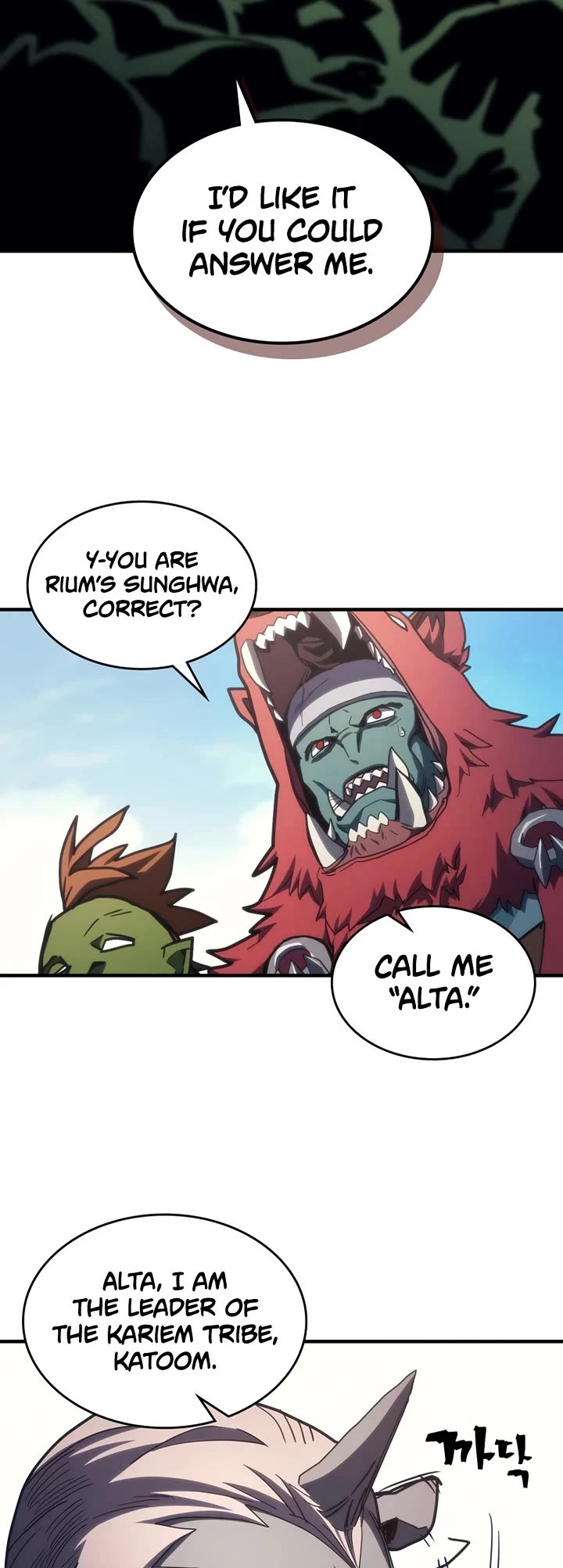 The Unbeatable Dungeon's Lazy Boss Monster chapter 121 page 5