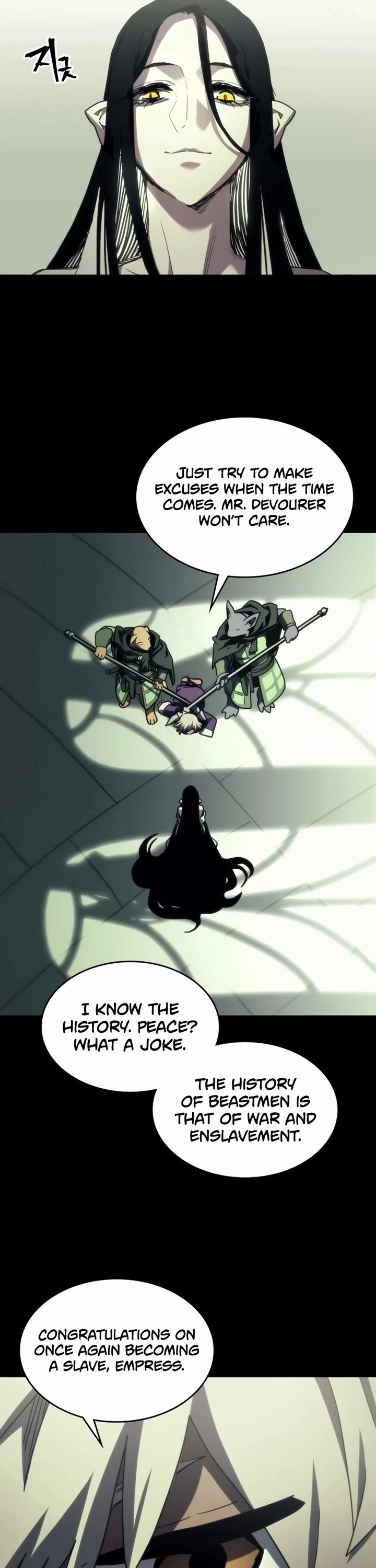 The Unbeatable Dungeon's Lazy Boss Monster chapter 122 page 30