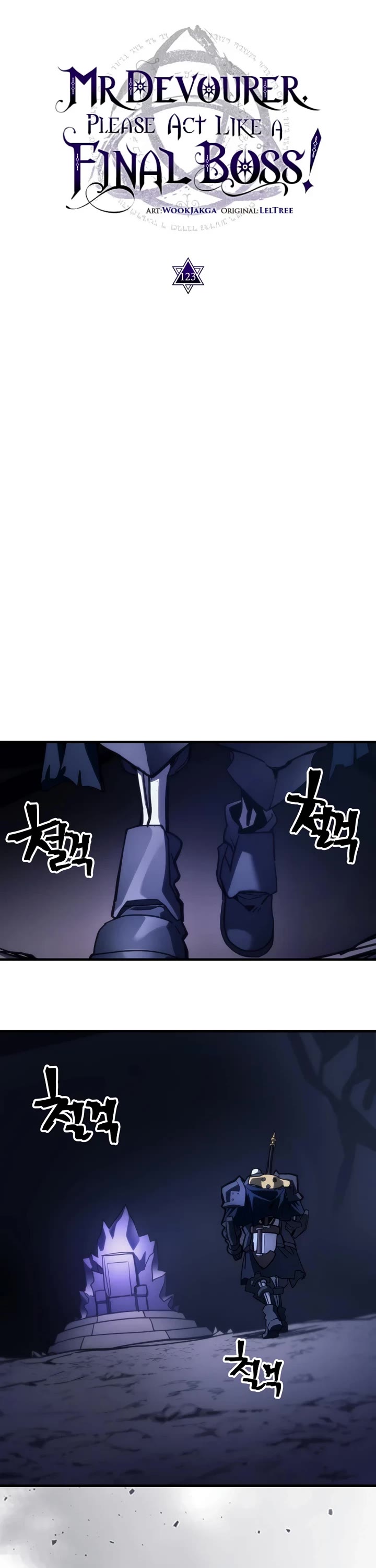 The Unbeatable Dungeon's Lazy Boss Monster chapter 123 page 11