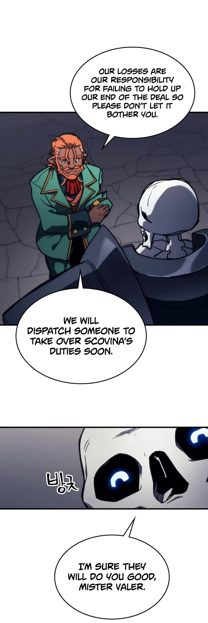 The Unbeatable Dungeon's Lazy Boss Monster chapter 123 page 4