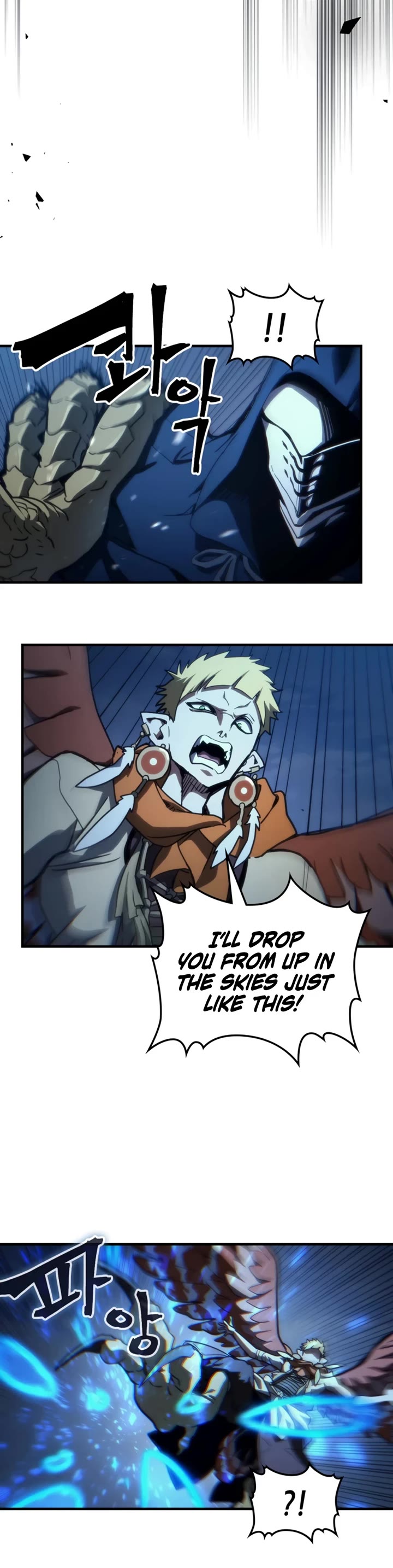 The Unbeatable Dungeon's Lazy Boss Monster chapter 124 page 16