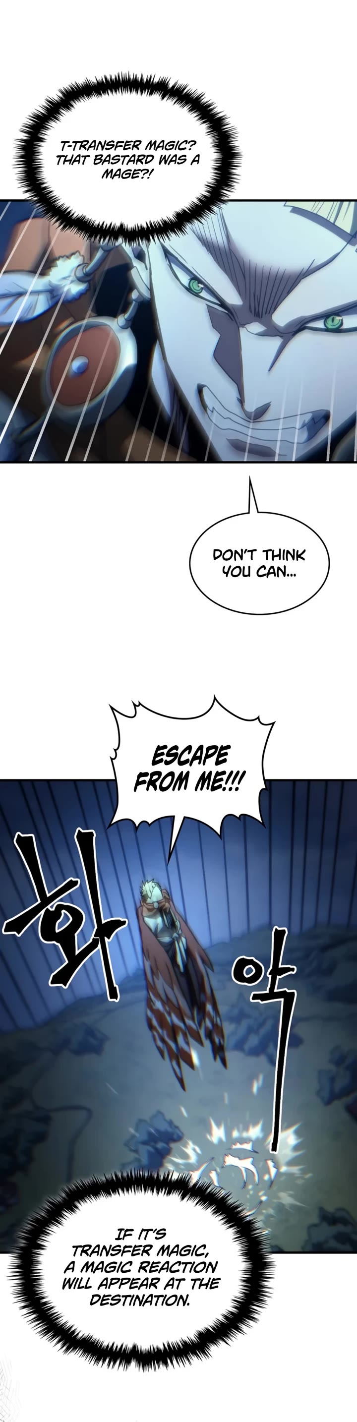 The Unbeatable Dungeon's Lazy Boss Monster chapter 124 page 17