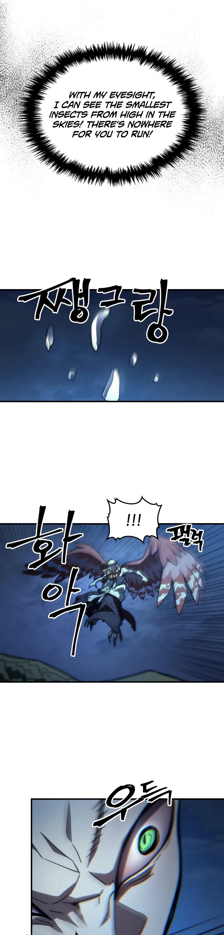 The Unbeatable Dungeon's Lazy Boss Monster chapter 124 page 18