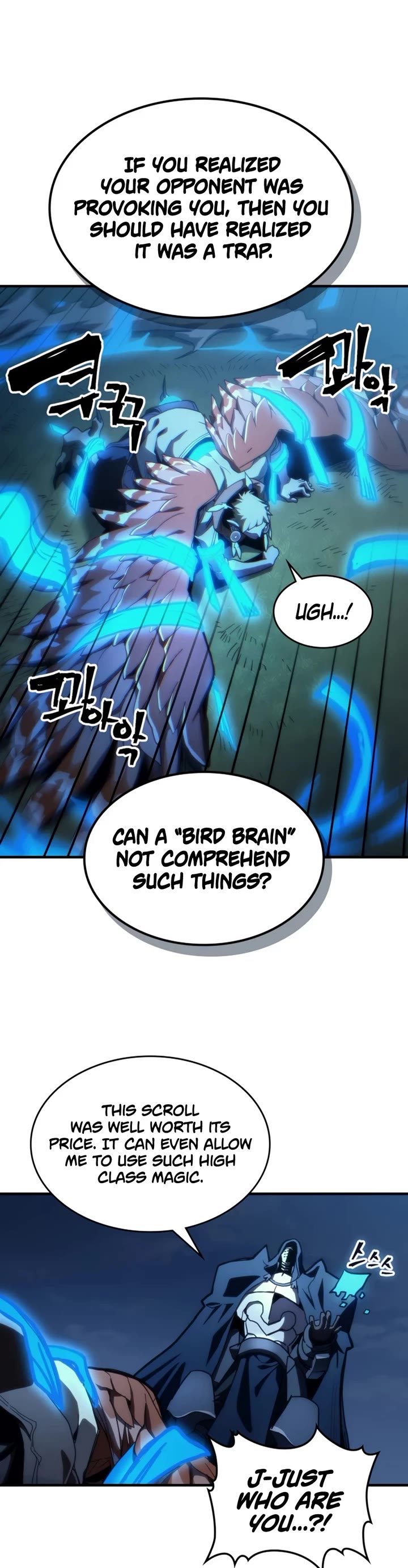 The Unbeatable Dungeon's Lazy Boss Monster chapter 124 page 24
