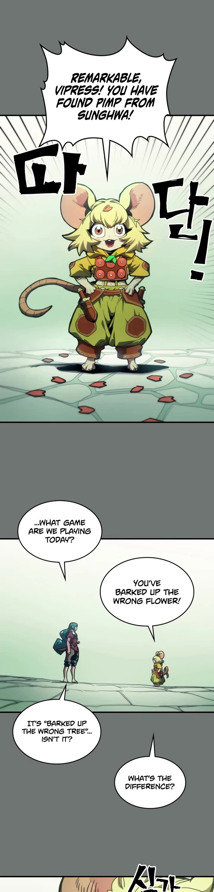 The Unbeatable Dungeon's Lazy Boss Monster chapter 124 page 3