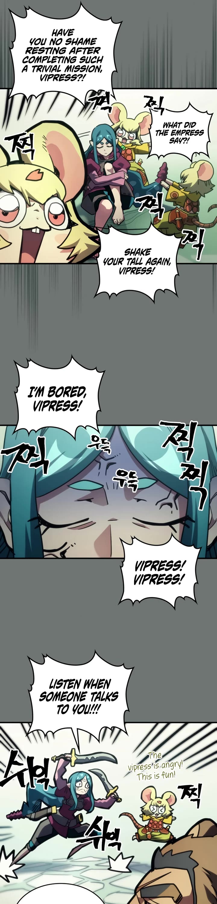 The Unbeatable Dungeon's Lazy Boss Monster chapter 124 page 6