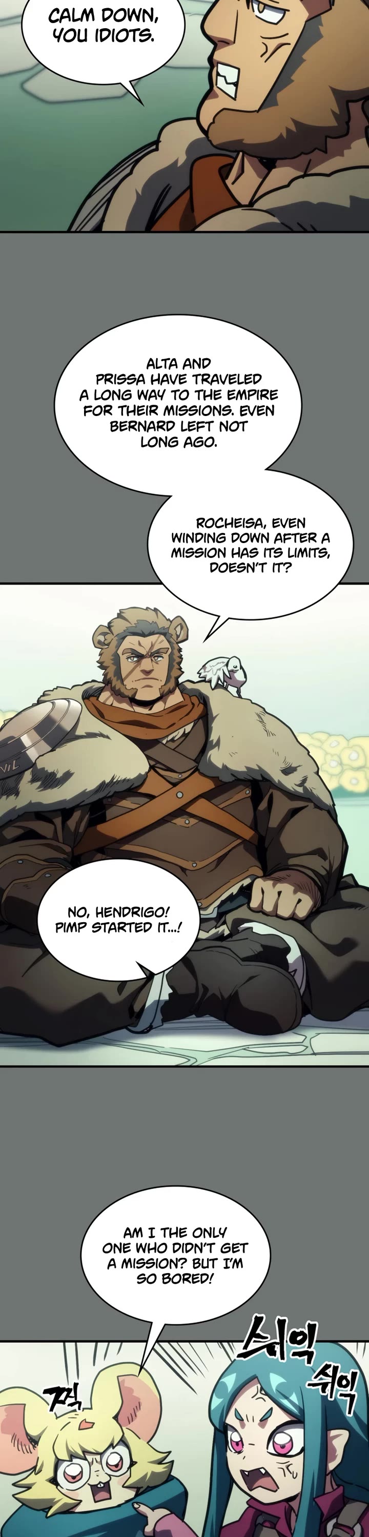 The Unbeatable Dungeon's Lazy Boss Monster chapter 124 page 7