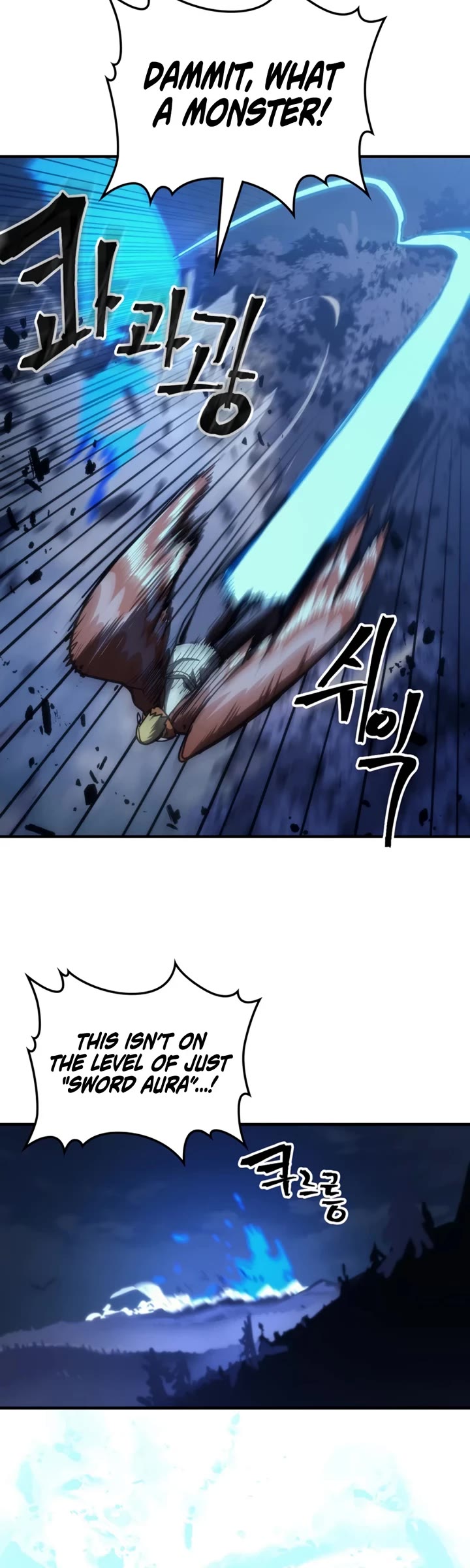 The Unbeatable Dungeon's Lazy Boss Monster chapter 125 page 16