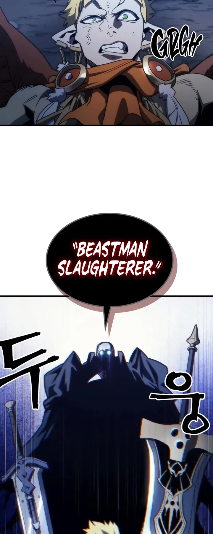 The Unbeatable Dungeon's Lazy Boss Monster chapter 125 page 39